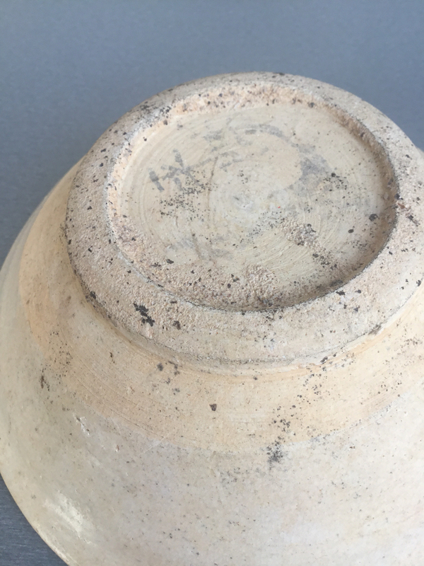 古玩陶瓷宋代珍珠釉茶碗拍賣(mài),當(dāng)前價(jià)格388元