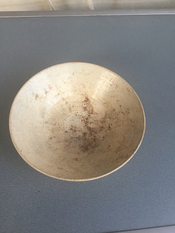古玩陶瓷宋代珍珠釉茶碗拍賣(mài),當(dāng)前價(jià)格388元