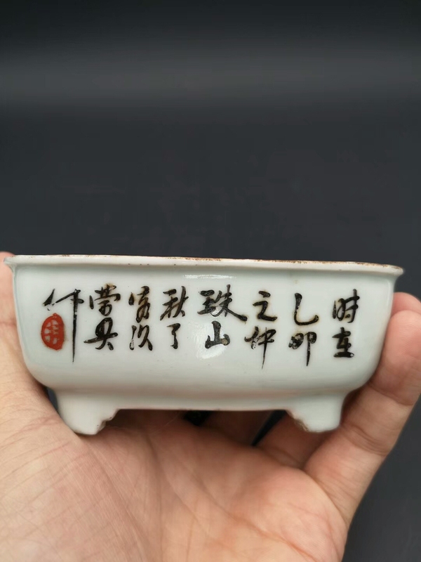 古玩字畫瓷蓋盒拍賣，當(dāng)前價(jià)格466元