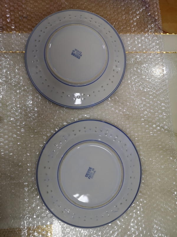 古玩陶瓷正面龍紋玲瓏瓷盤拍賣,當(dāng)前價格480元