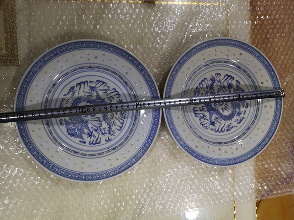 古玩陶瓷正面龍紋玲瓏瓷盤拍賣,當(dāng)前價格480元