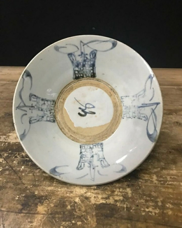 古玩陶瓷清中期.26公分青花大盤拍賣,當前價格698元