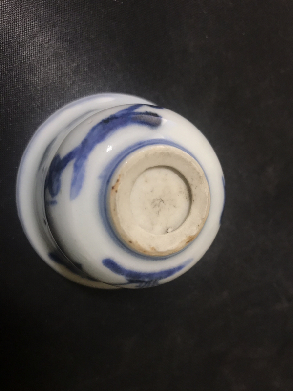 古玩陶瓷青花杯拍賣,當前價格2200元
