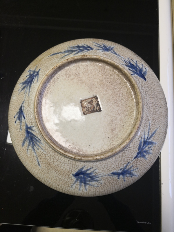 古玩陶瓷清.哥釉地青花鐵泥白頭翁盤(pán)拍賣(mài)，當(dāng)前價(jià)格3200元