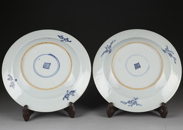 古玩陶瓷清早·青花花卉人物盤一對拍賣,當(dāng)前價格5800元
