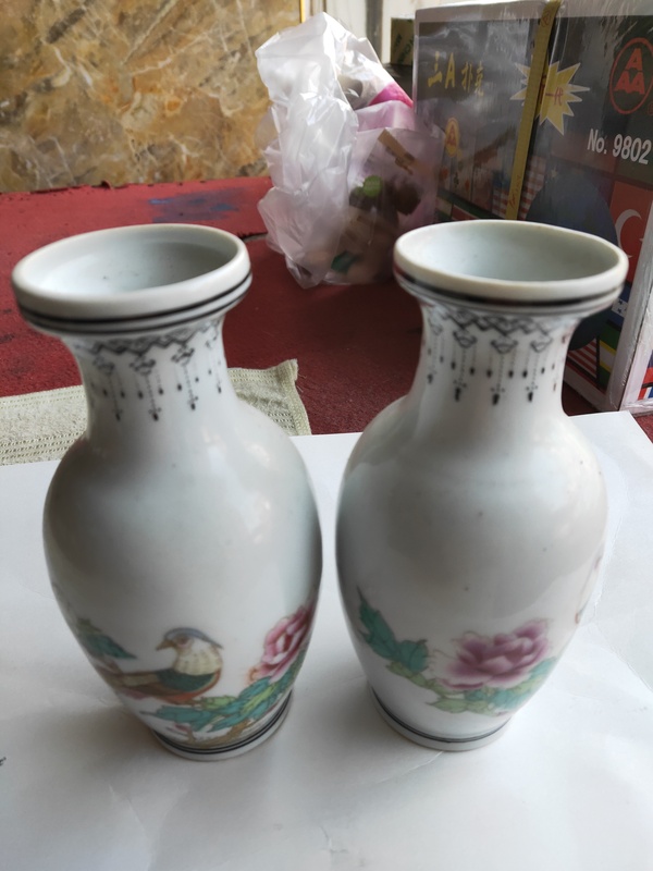 古玩陶瓷民國粉彩花卉紋盤口瓶拍賣,當前價格600元