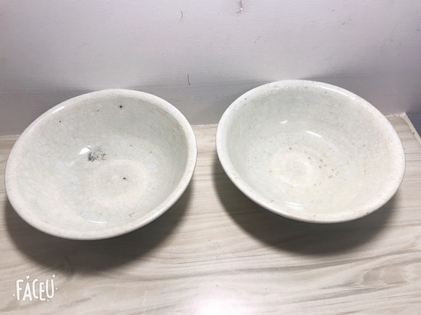 青白釉碗一對(duì)拍賣，當(dāng)前價(jià)格3819元