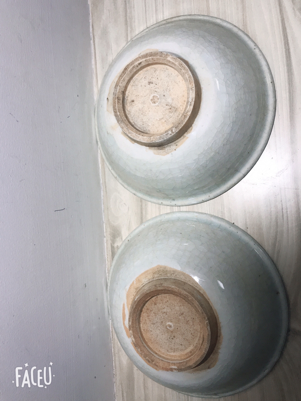 古玩陶瓷青白釉碗一對拍賣，當前價格3819元