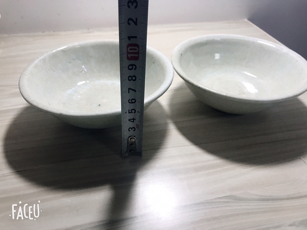 古玩陶瓷青白釉碗一對拍賣，當前價格3819元