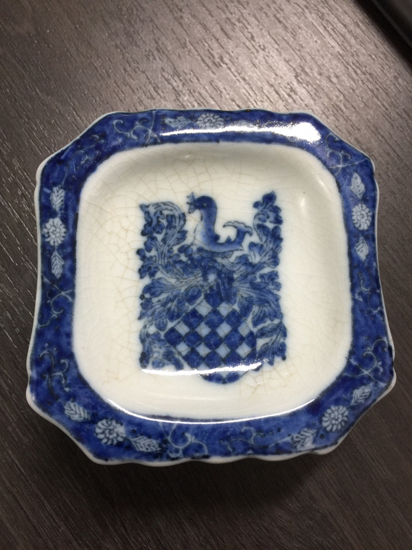 古玩陶瓷青花水洗筆舔拍賣,當前價格1080元