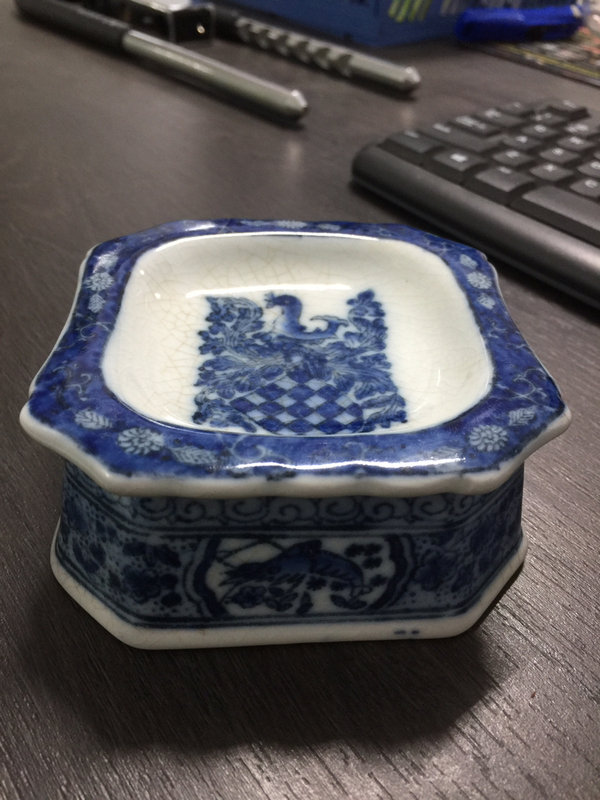 古玩陶瓷青花水洗筆舔拍賣,當前價格1080元