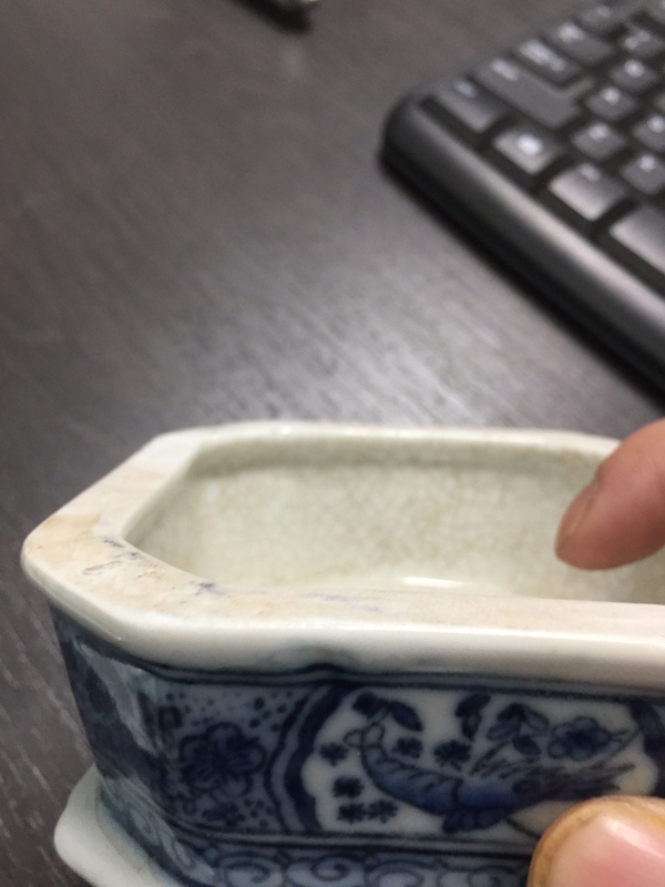 古玩陶瓷青花水洗筆舔拍賣,當前價格1080元