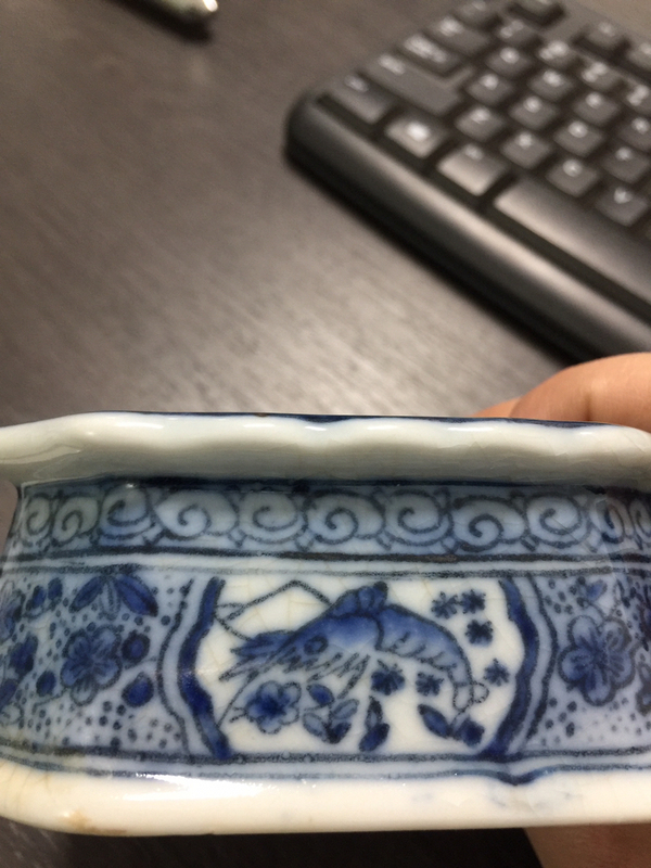 古玩陶瓷青花水洗筆舔拍賣,當前價格1080元