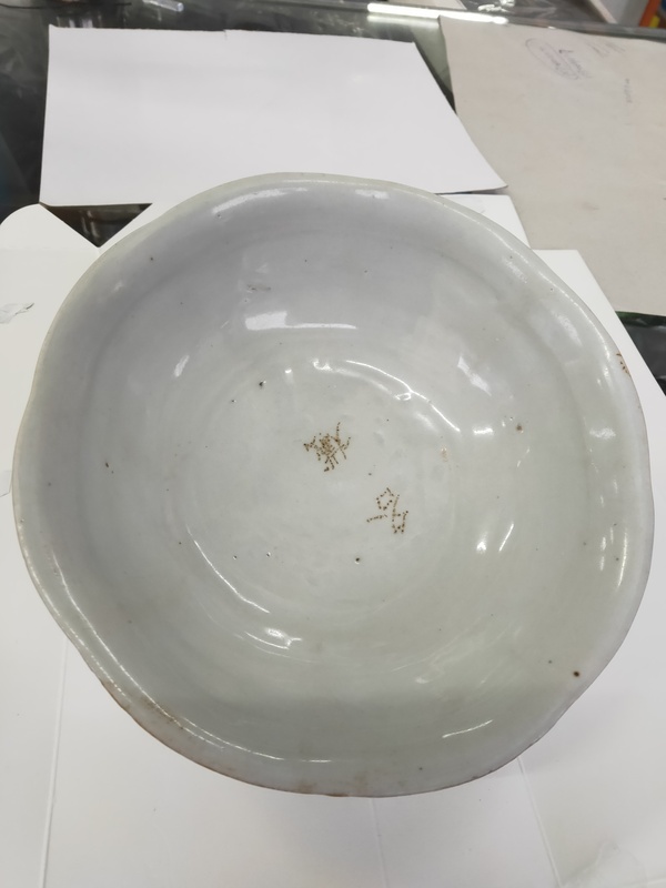 古玩陶瓷民國時期粉彩碗拍賣,當前價格420元