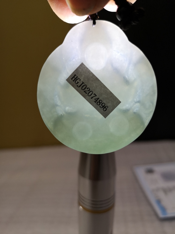 古玩玉器觀音拍賣,當前價格398元