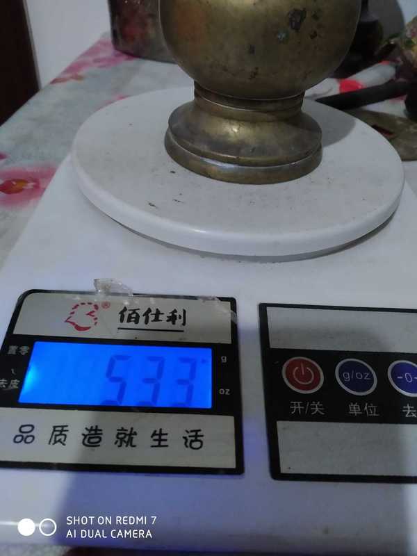 古玩陶瓷民國老黃銅尊拍賣,當前價格300元