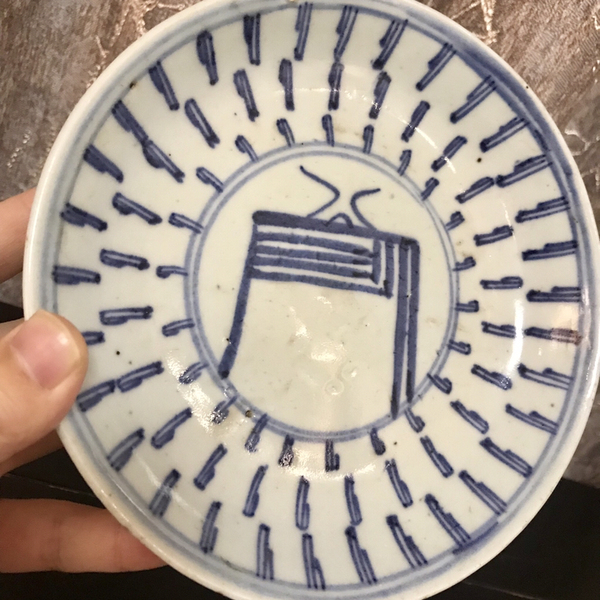 古玩陶瓷青花盤拍賣，當前價格1200元
