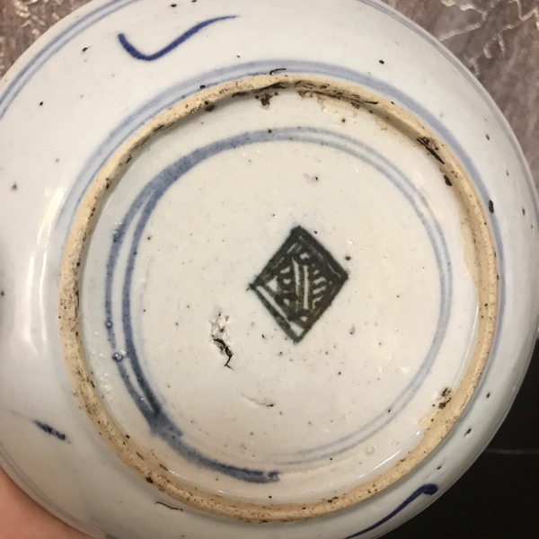 古玩陶瓷青花盤拍賣，當前價格1200元