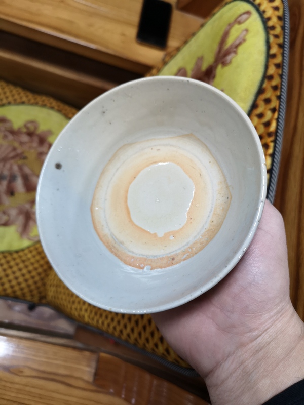 古玩陶瓷青花碗拍賣,當(dāng)前價(jià)格567元