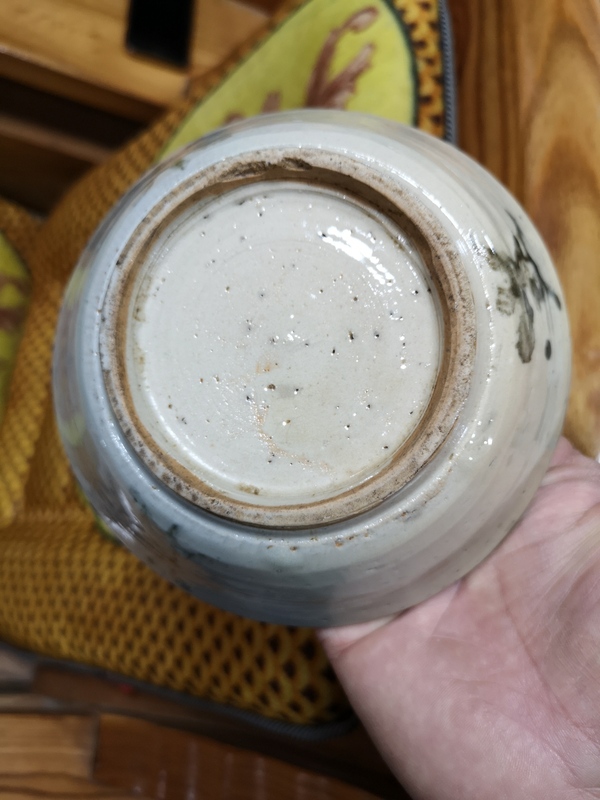 古玩陶瓷青花碗拍賣,當(dāng)前價(jià)格567元