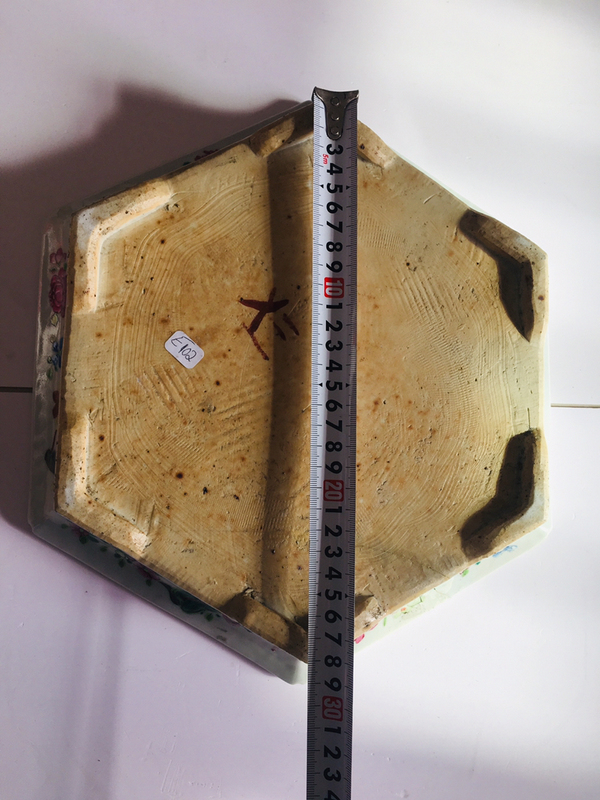 古玩陶瓷(精品)粉彩六彩龍紋六角八寶花卉大盆拍賣,當前價格1888元