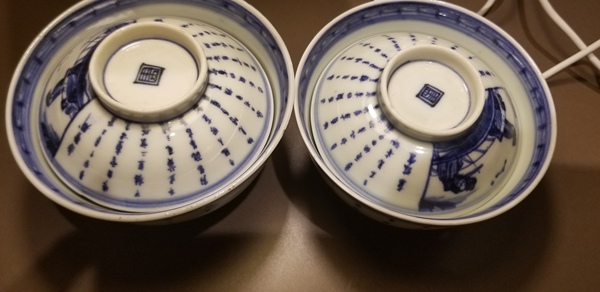 古玩陶瓷青花赤壁賦詩(shī)文人物蓋杯拍賣,當(dāng)前價(jià)格3000元
