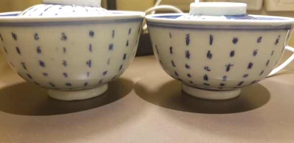 古玩陶瓷青花赤壁賦詩(shī)文人物蓋杯拍賣,當(dāng)前價(jià)格3000元