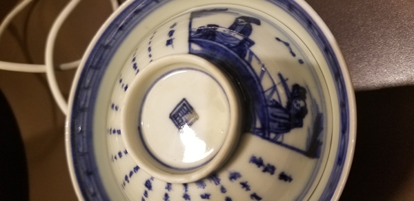 古玩陶瓷青花赤壁賦詩(shī)文人物蓋杯拍賣,當(dāng)前價(jià)格3000元
