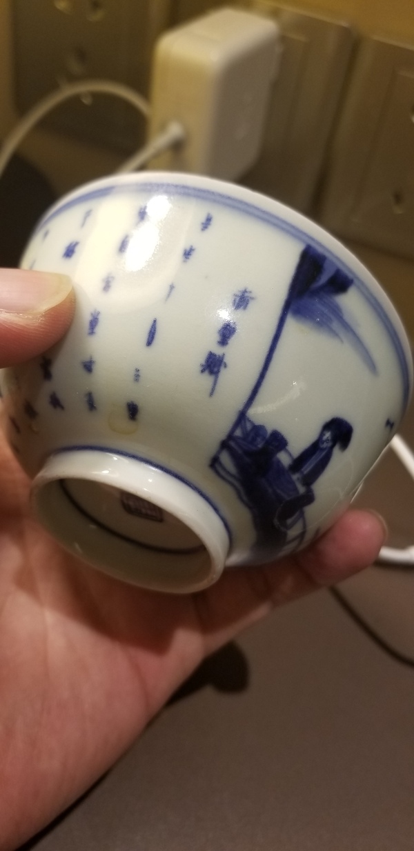 古玩陶瓷青花赤壁賦詩(shī)文人物蓋杯拍賣,當(dāng)前價(jià)格3000元