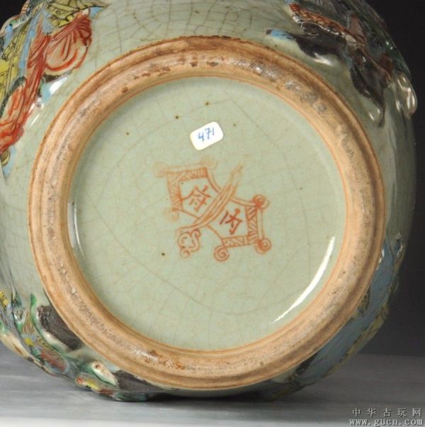 古玩陶瓷晚清官窯粉彩堆塑無雙譜大瓶拍賣,當(dāng)前價格3898元