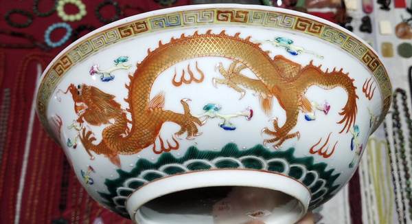古玩陶瓷清光緒粉彩龍紋碗拍賣,當前價格68000元