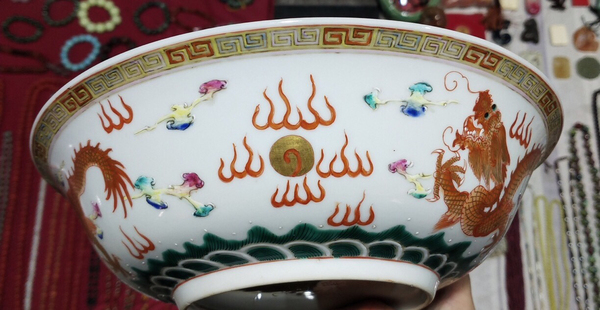 古玩陶瓷清光緒粉彩龍紋碗拍賣,當前價格68000元