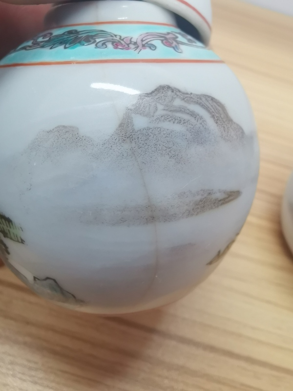 古玩陶瓷山水粉彩蓋罐一對(duì)拍賣,當(dāng)前價(jià)格130元
