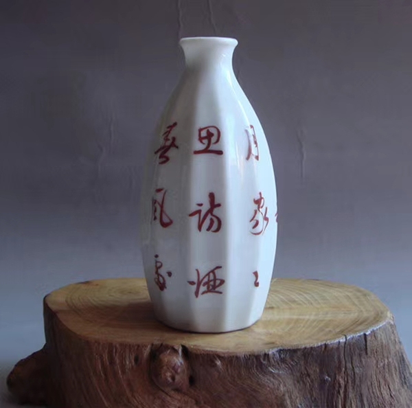 古玩陶瓷清:魁星踢斗盤(信陽文物商店庫出)拍賣,當前價格980元