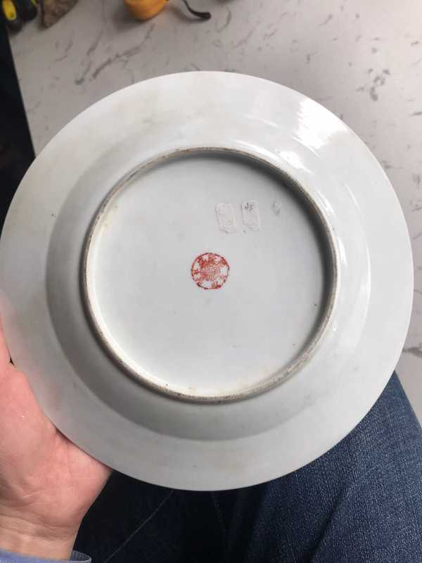 古玩陶瓷醬釉小罐拍賣,當前價格600元