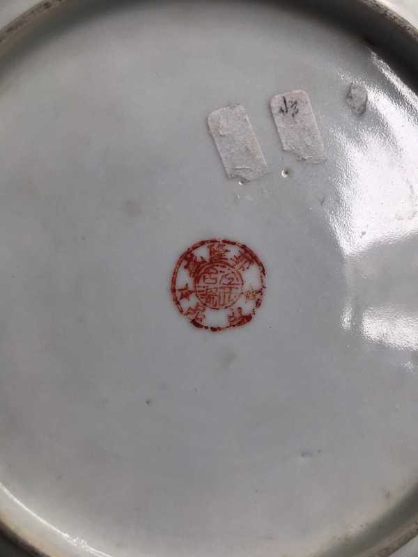古玩陶瓷醬釉小罐拍賣,當前價格600元