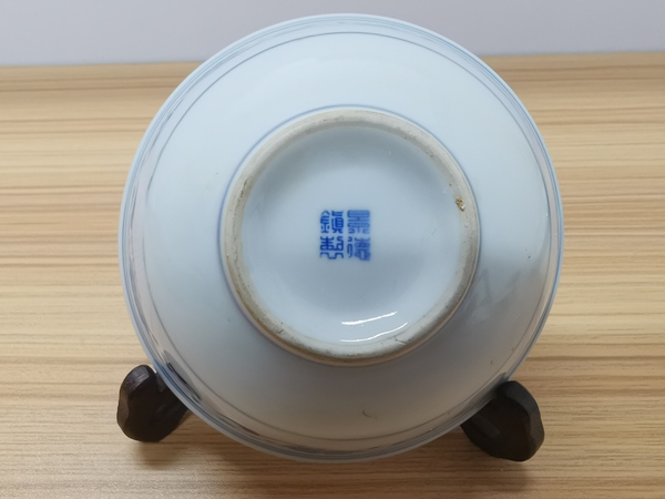 古玩陶瓷景德鎮 青花碗拍賣,當前價格80元