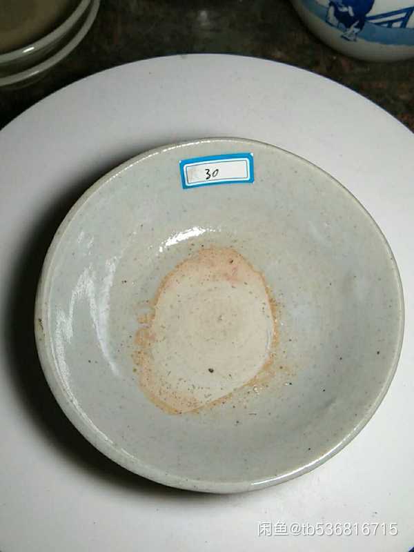 古玩陶瓷明~青釉碗拍賣,當前價格288元