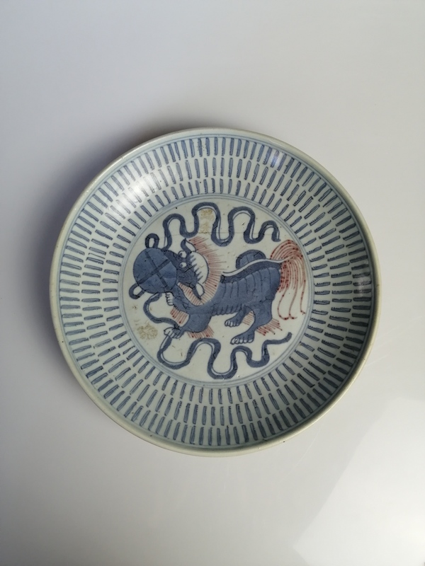 古玩轉(zhuǎn)賣(mài)清乾隆青花釉里紅獅滾繡球賞盤(pán)拍賣(mài),當(dāng)前價(jià)格1600元