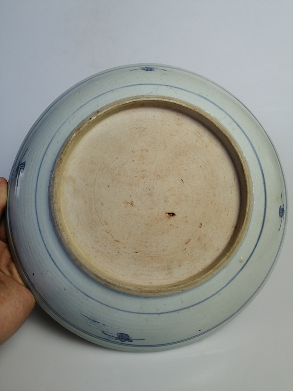 古玩陶瓷清乾隆青花釉里紅獅滾繡球賞盤拍賣，當前價格3500元