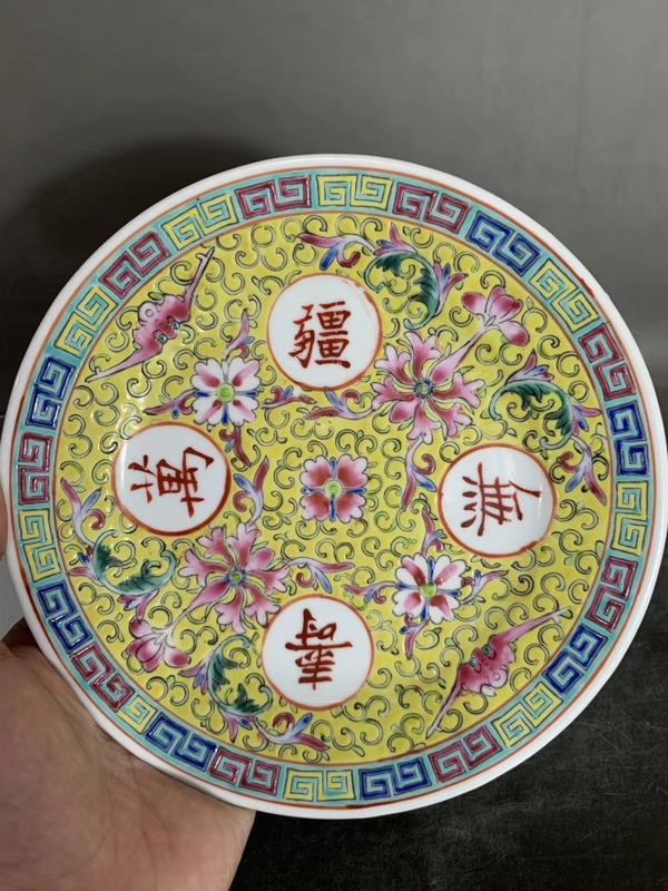 古玩陶瓷宋:汝瓷標本拍賣,當前價格980元