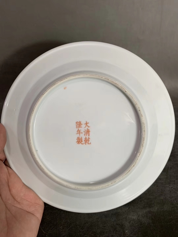 古玩陶瓷宋:汝瓷標本拍賣,當前價格980元