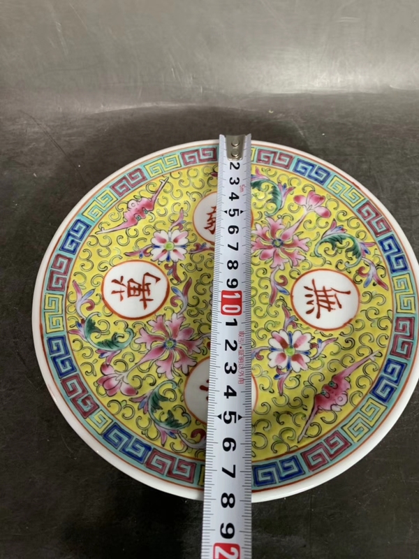 古玩陶瓷宋:汝瓷標本拍賣,當前價格980元