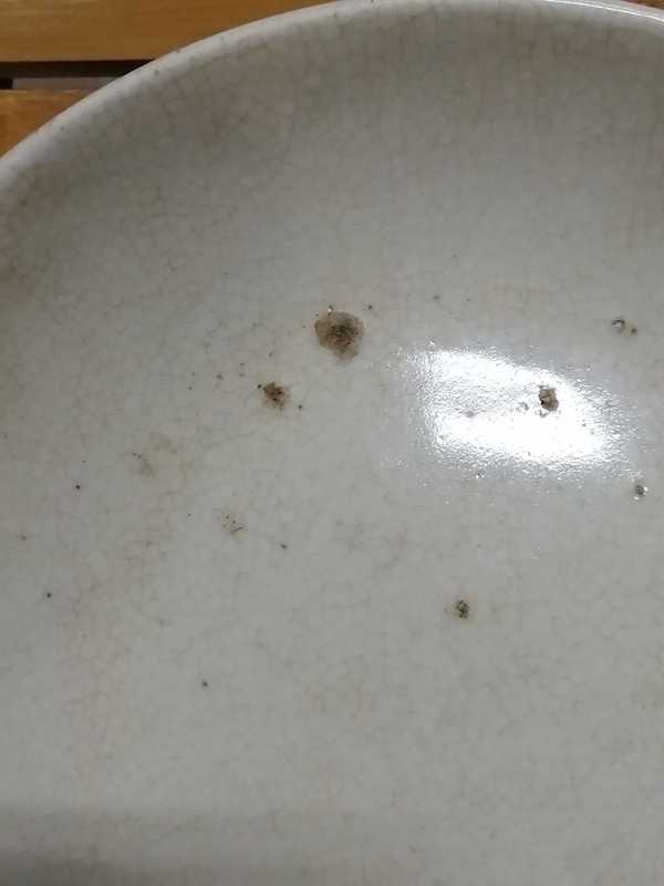古玩陶瓷哥釉盤拍賣，當前價格2500元