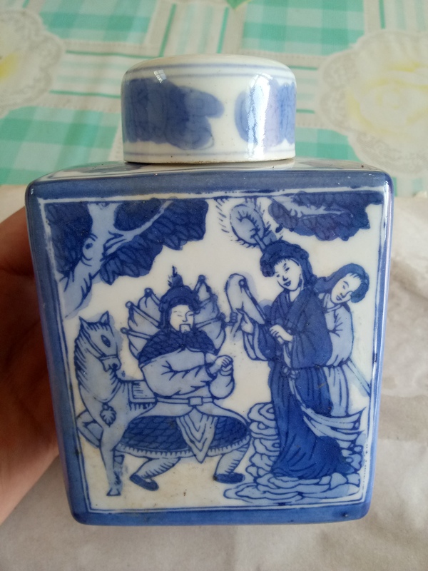 古玩陶瓷【創匯】人物茶葉罐拍賣,當前價格299元