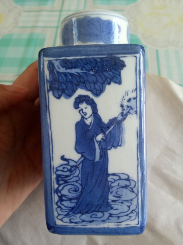 古玩陶瓷【創匯】人物茶葉罐拍賣,當前價格299元