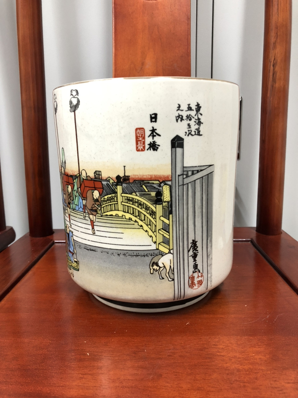 古玩陶瓷市井人物紋大筆筒拍賣,當(dāng)前價格260元