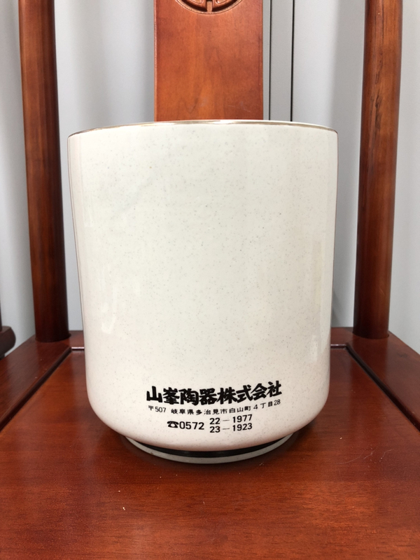 古玩陶瓷市井人物紋大筆筒拍賣,當(dāng)前價格260元