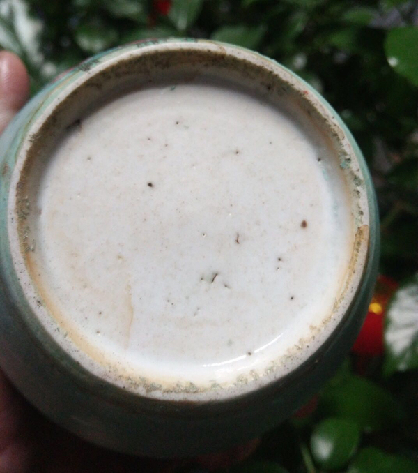 古玩陶瓷清中期粉彩花卉紋小罐拍賣,當(dāng)前價格888元