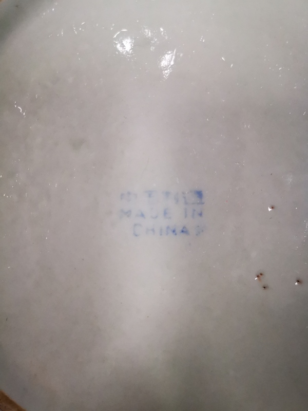 古玩陶瓷晚清民國 青花魚紋盤拍賣,當前價格450元